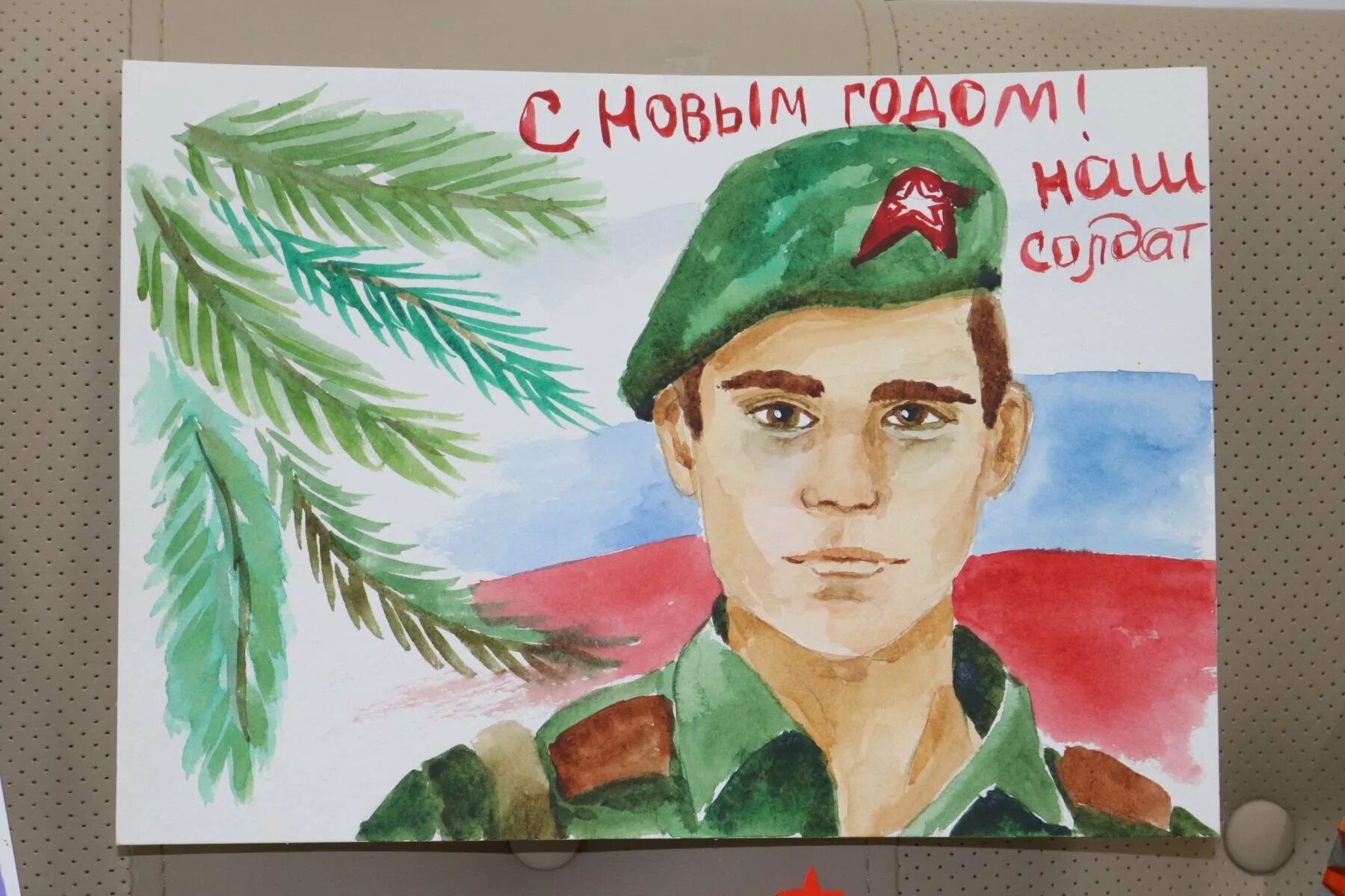 Какую открытку можно нарисовать солдату. Какую открытку можно нарисовать солдату