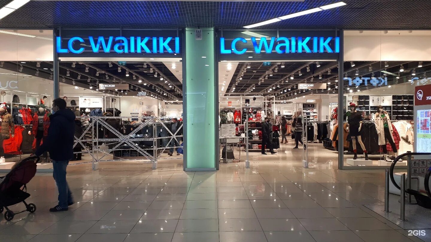 Lc waikiki нижний новгород. магазин lc waikiki нижний. вайкики нижний новгород. вайкики седьмое небо. магазин вайкики ярославль.