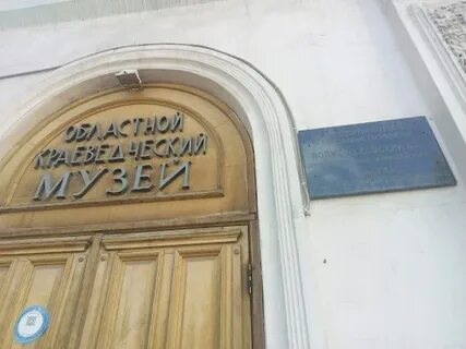 Ленина 7а