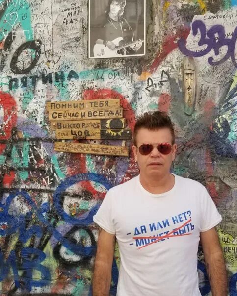 Paul oakenfold sun. Paul oakenfold. пол окенфолд 30 лет. клуб first москва пол окенфолд. paul oakenfold в ростове.