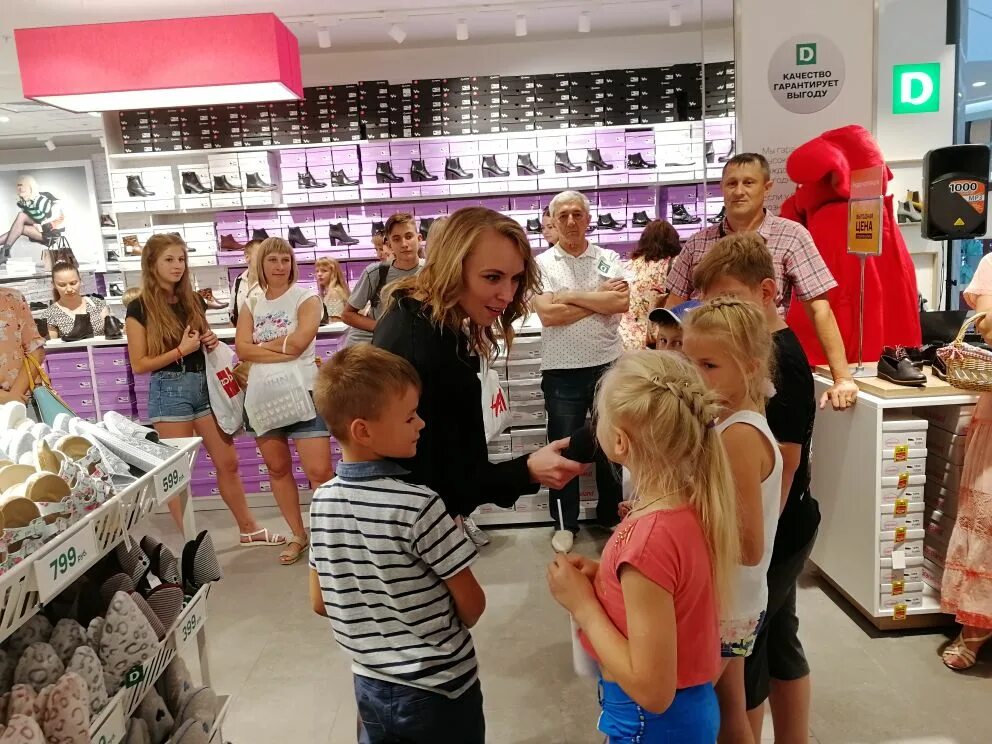 магазин заходи. рибассо курск. магазин в курске где. магазин одевайка череповец шекснинский 25. гагарина 6 курск.