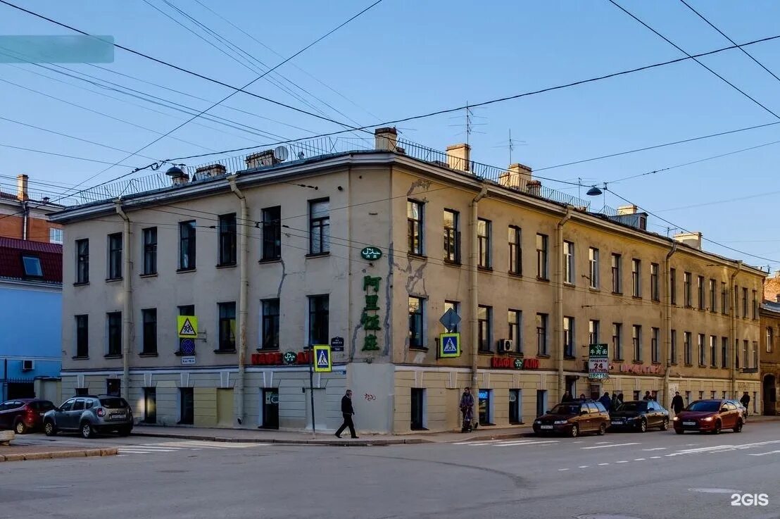 Лет на на 14 линии