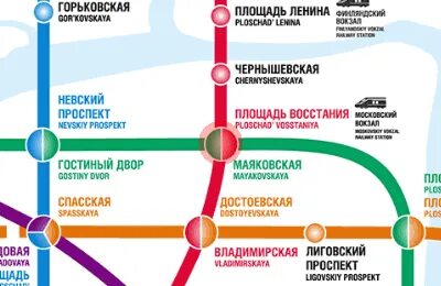 Метро восстания режим работы