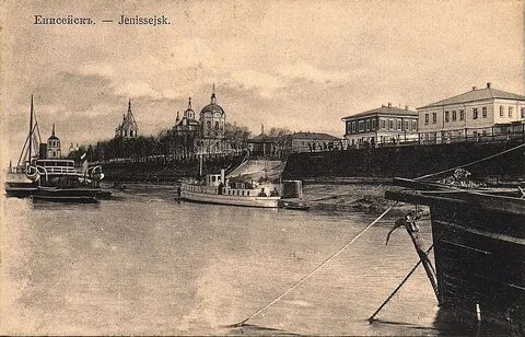 Внизу старый