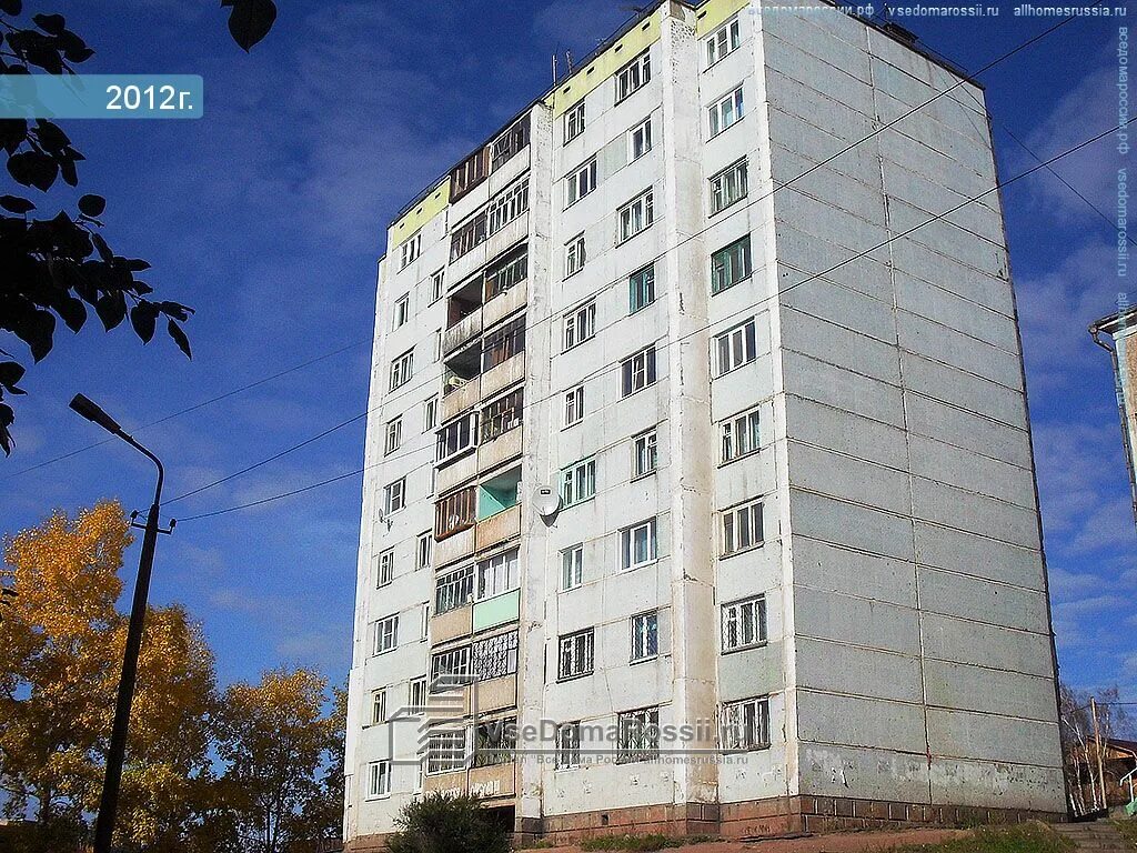 Почта братск баркова. Баркова 41 братск. улица баркова братск. братск баркова 19а. баркова 21 братск.