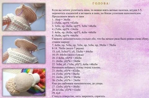 Пр 6 раз