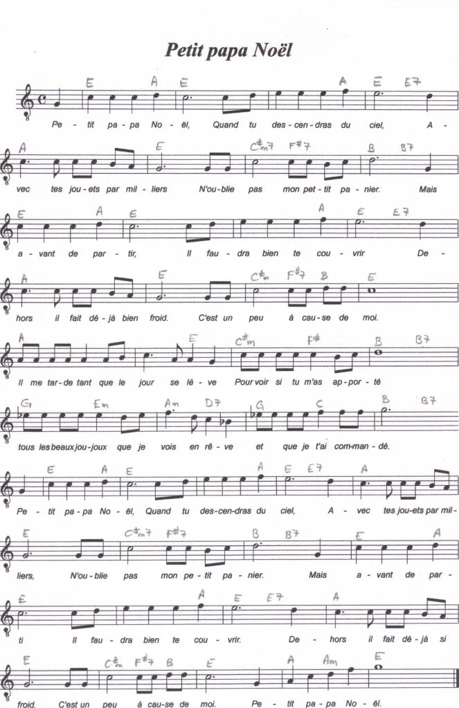 Petit papa noel текст. Petit papa. Петит папа ноэль текст. Петит папа ноэль текст. Petit papa noel.