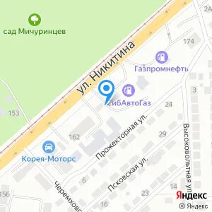 Сибтранссервис