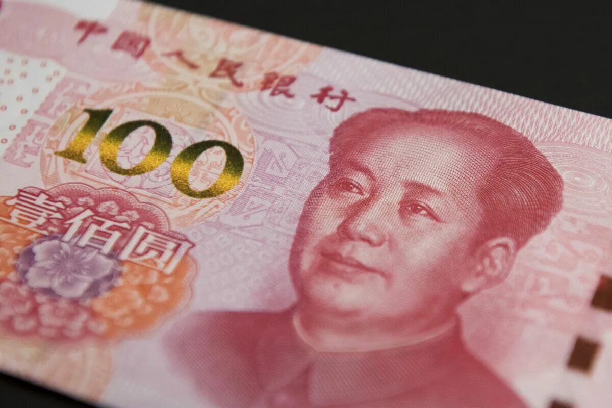 Китай юань. Валюта Китая юань. Юань купюры. Мао китайская валюта.