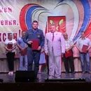 Алексин портрет писателя. Алексин юбилей. Андрей алексин. Алексин юбилей. Алексин юбилей.