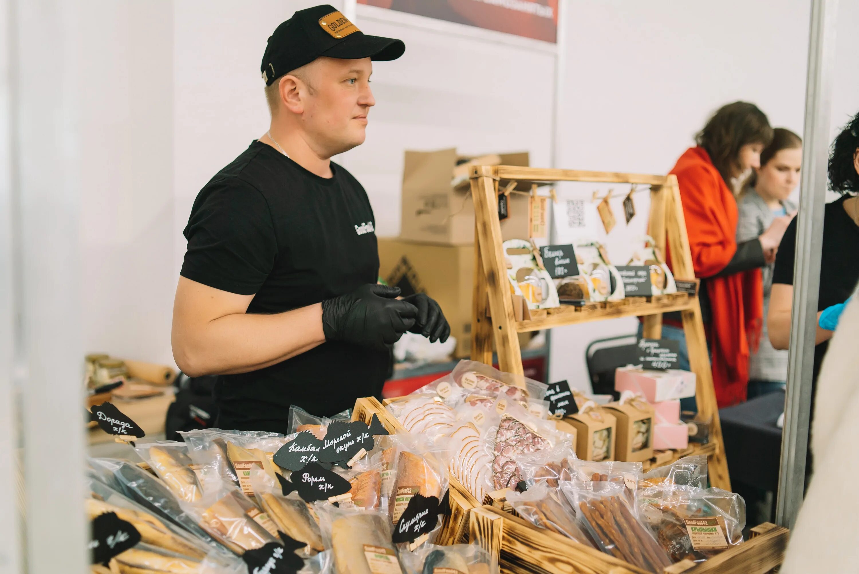 Самозанятый продавать одежду
