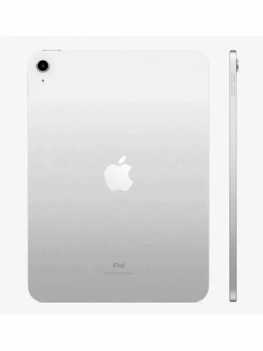 Ipad 10 64 купить. Планшет Apple IPAD 10.9. Apple IPAD 10.9 2022. 10.9" Планшет Apple IPAD (2022) Wi-Fi 64. IPAD 10 64gb.