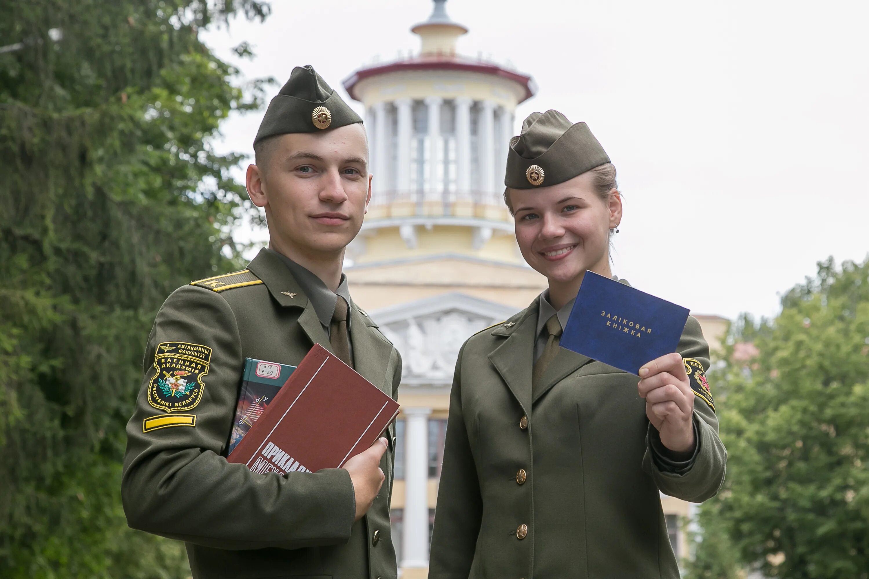 Учебные учреждения беларуси. Военная Академия РБ. Курсанты РБ. Военная форма. Форма военной Академии.