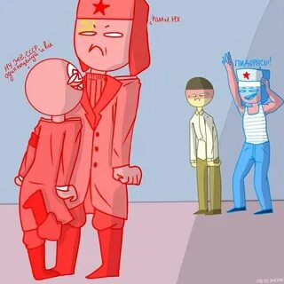 Страны люди 18