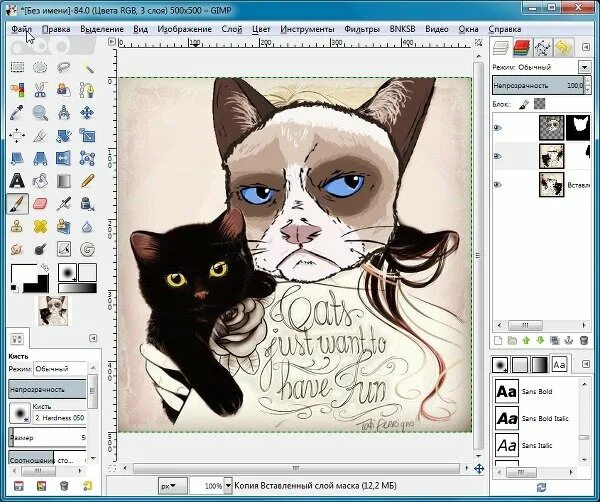 Gimp создать изображение. Графический редактор gimp. gimp рисунки. создание изображений в графическом редакторе. gmp графический редактор.
