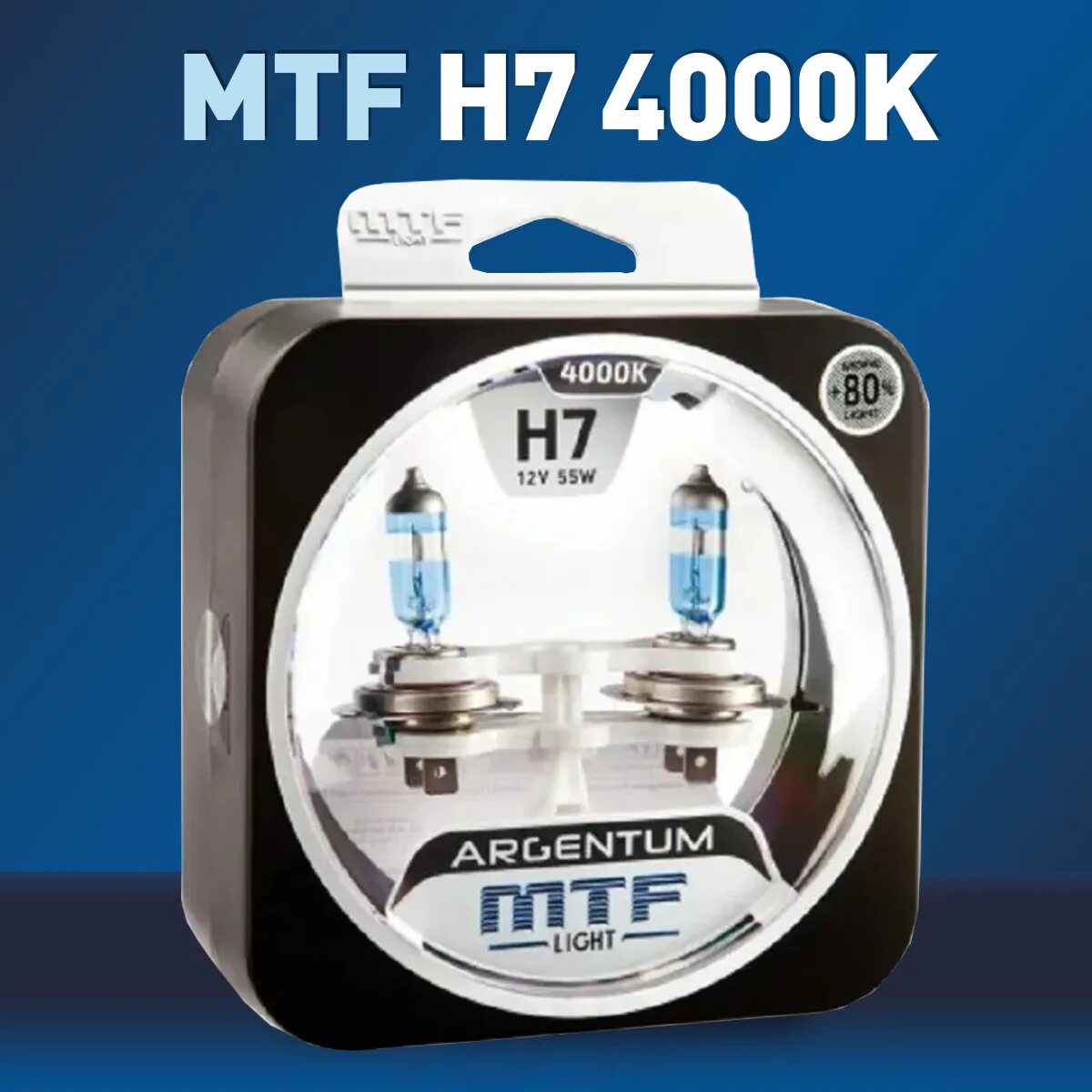 Лампы н7 mtf. Лампы h7 mtf argentum артикул. лампы mtf h7. лампа h7 мтф 6000к. лампа mtf h4-12-60/55 +80% 4000k argentum new.