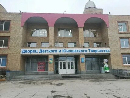 Ддют тольятти