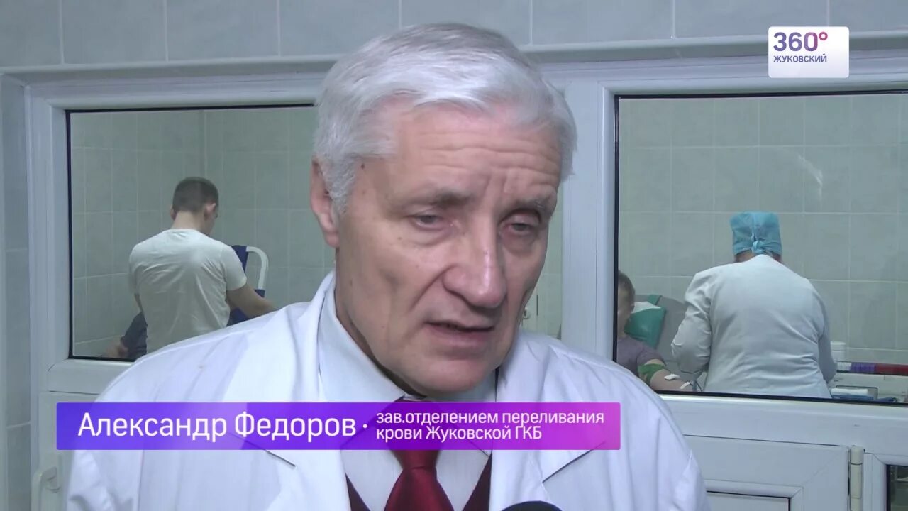 Врачи г жуковский. Больница Жуковский Фрунзе. Жуковский городская клиническая больница Фрунзе 1. Главврач Жуковский больница.