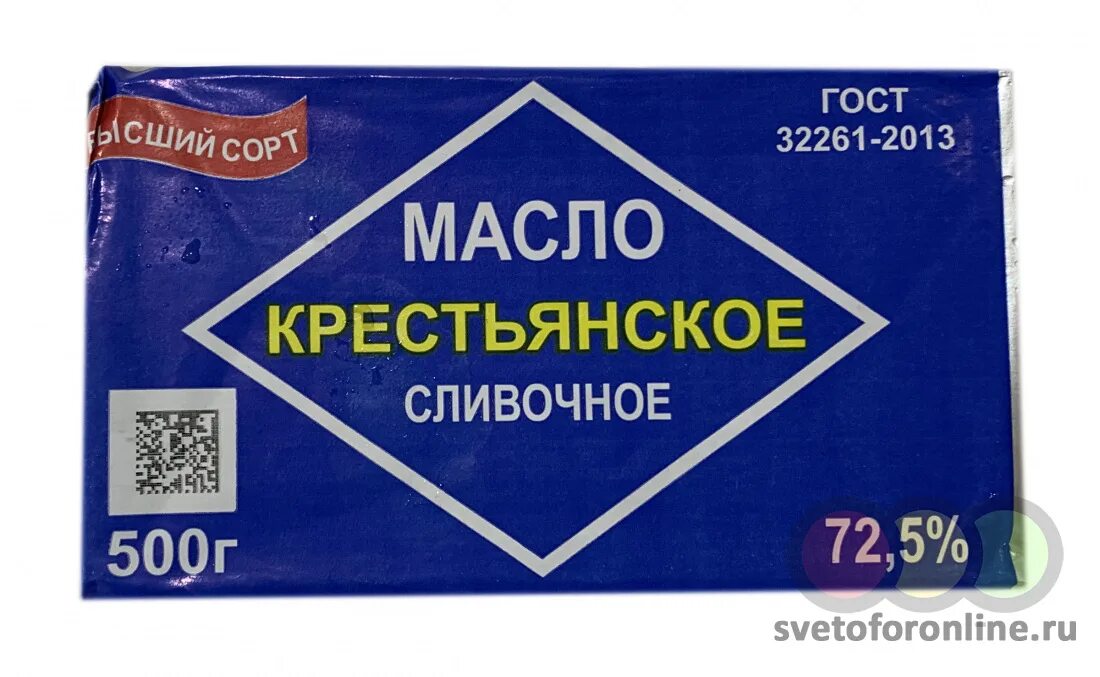 Масло сливочное Крестьянское 500г м.д.ж 72,5% БЗМЖ ООО Рига. Масло сливочное Крестьянское 500г м.д.ж 72.5 БЗМЖ ООО Рига шт. Масло Крестьянское сладко-сливочное несоленое. Масло сладко-сливочное несоленое 500 гр.