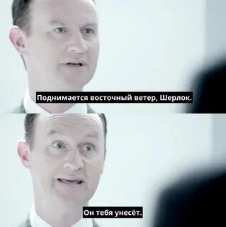 Что ты ветер злобно повеваешь
