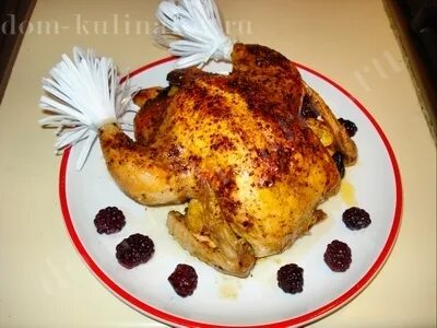 Папильотка кулинария