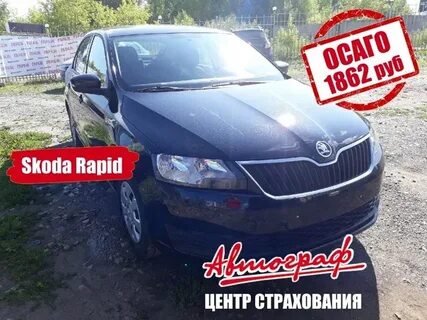 Автосалон можга