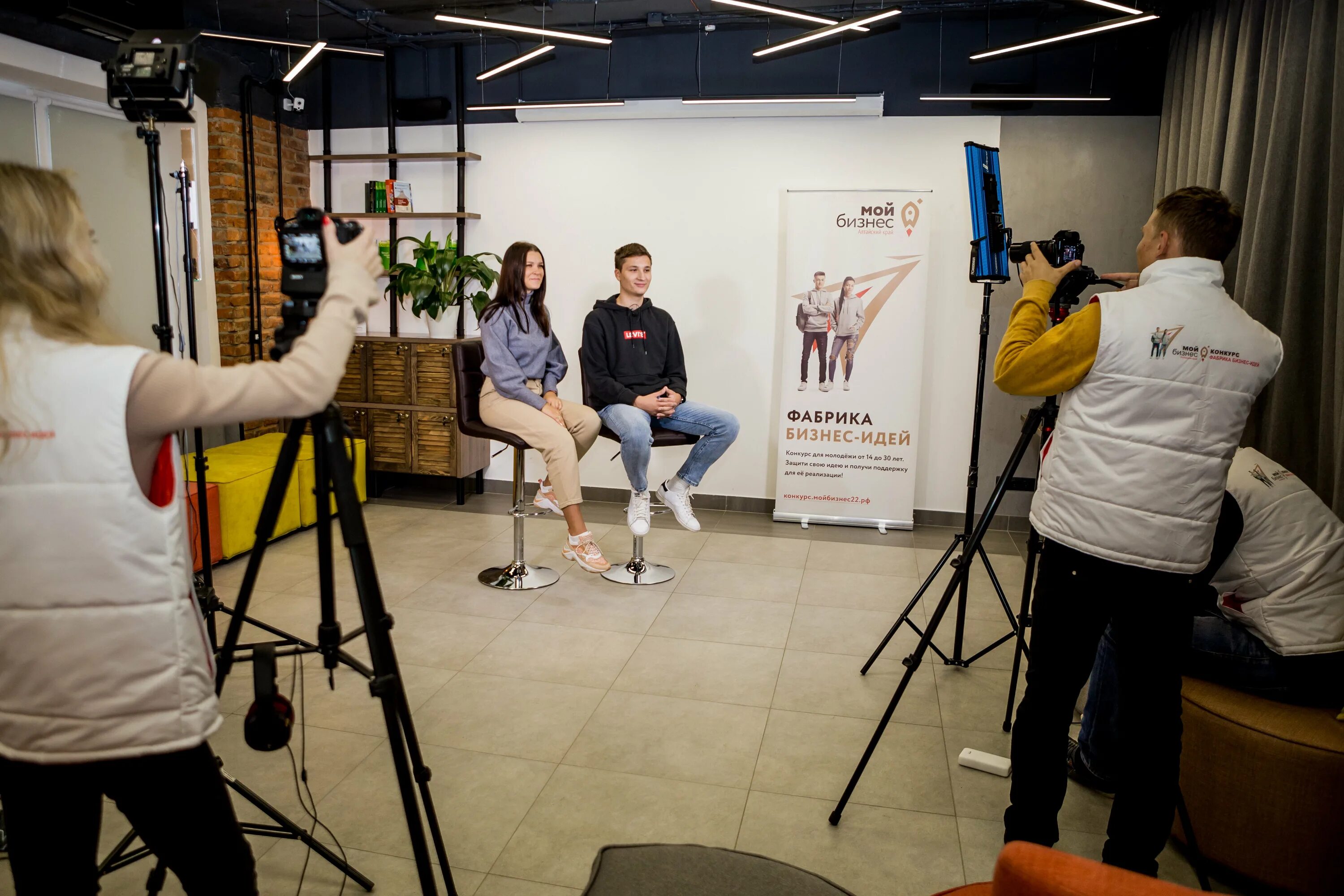 переполох на новом реалити-шоу казахстан 16. мой стартап реалити шоу. мой стартап реалити шоу. реалити шоу про стартап. реалити шоу про офис 9 рен тв.