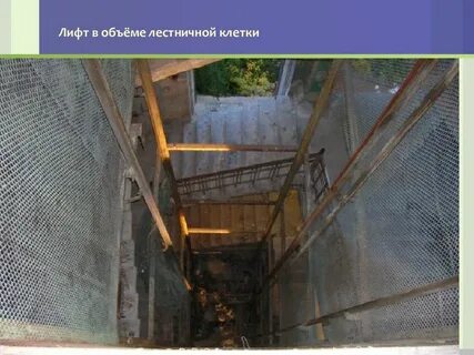 Саки в лифте kletka