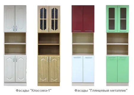 Кухня шкафы новосибирск