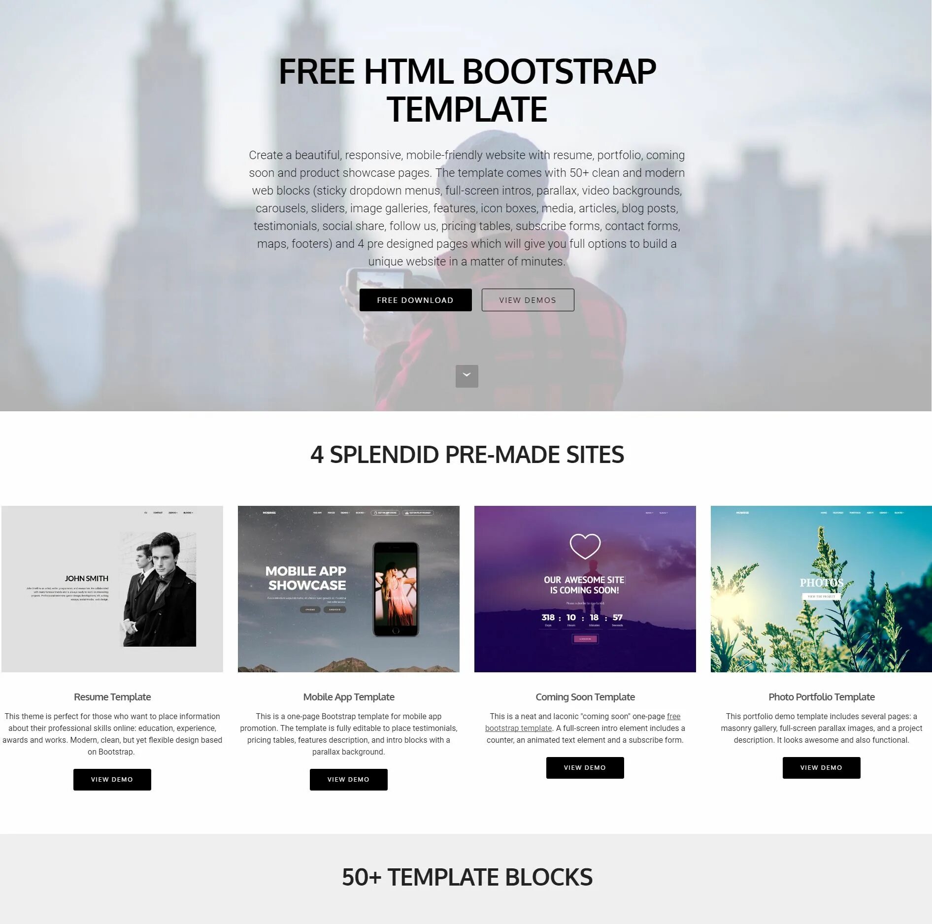Bootstrap макеты. Шаблон html. bootstrap шаблоны. bootstrap css шаблоны. сайты на bootstrap.