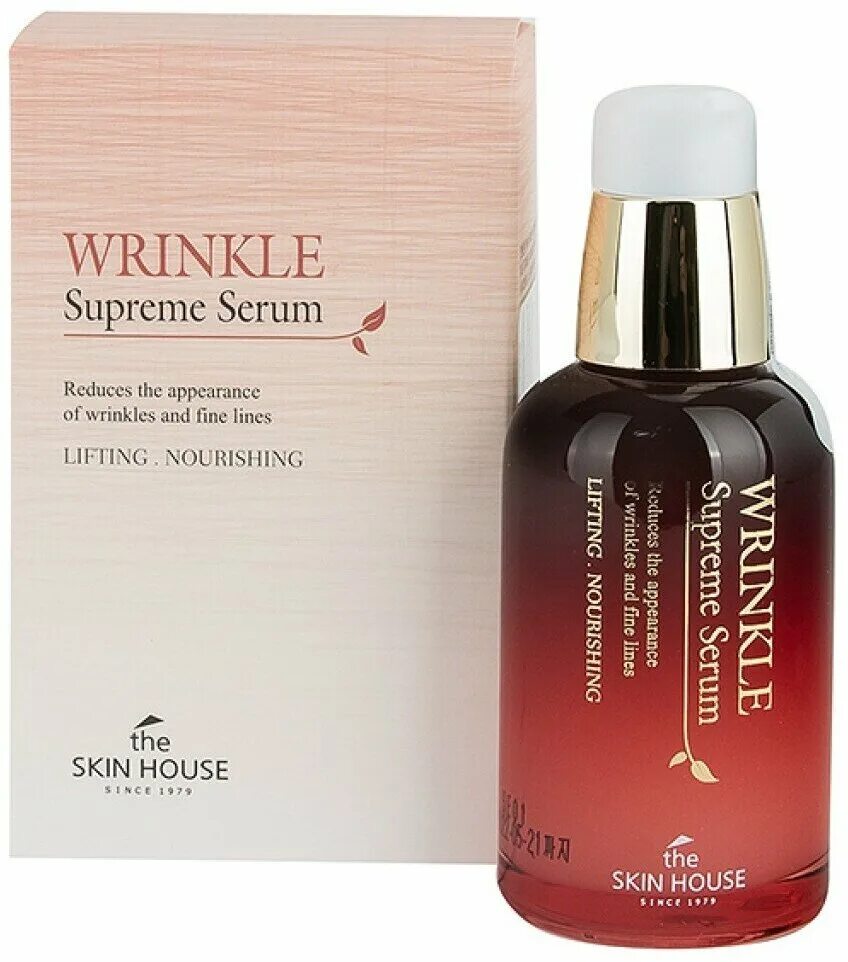 Skin house serum корейская. The skin house wrinkle supreme serum. Skin house serum корейская. The skin house тонер. The skin house wrinkle supreme cream.