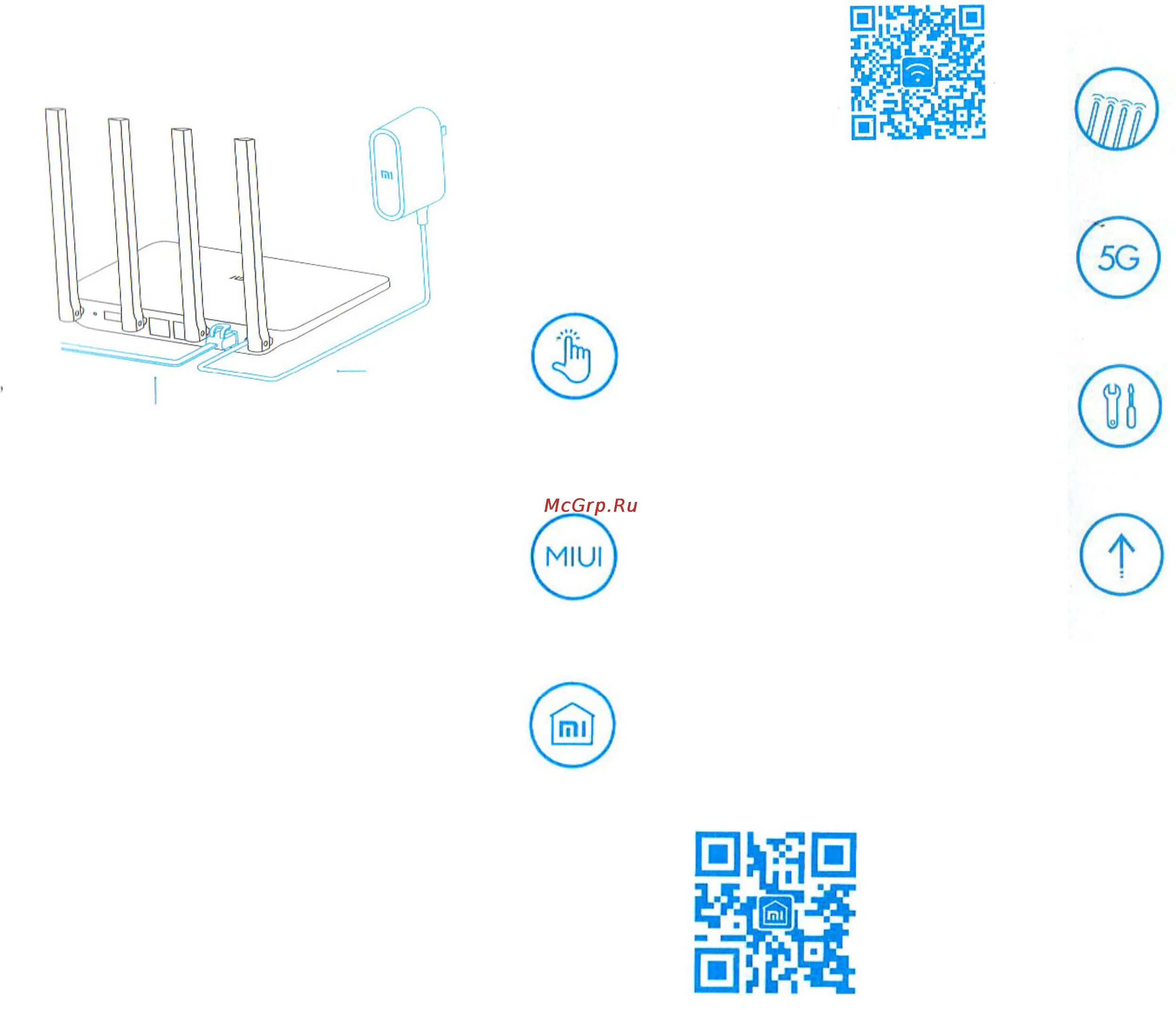 Как подключить mi router 4c. Роутер xiaomi lte. mi router 3 крепление на стену. mi router 4c. mi router 3.