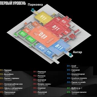 Выход стилобате тарков