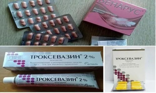 Венарус или троксевазин. Венарус или троксевазин. Венарус гель 100г. Венарус или троксевазин. Мазь от вен троксевазин.