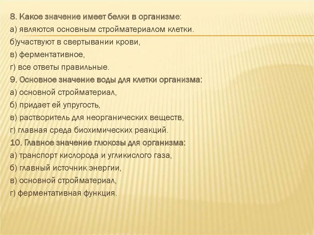 Любая тема на статью. Темы публикаций. Тема статьи для публикации. Требования к статье для публикации. Оригинальная статья и Оригинальное исследование.