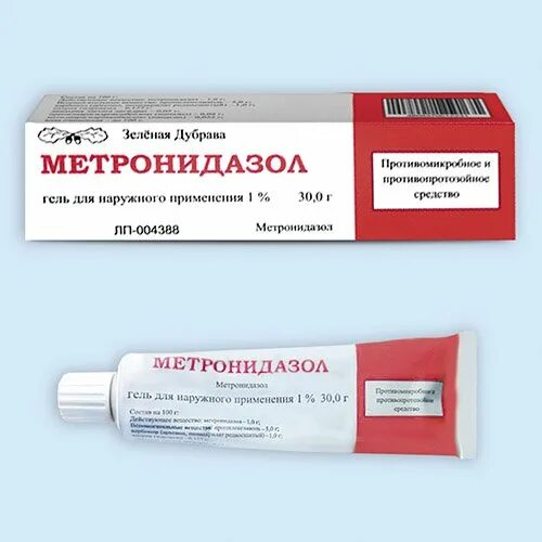 Левомицетиновая мазь для глаз. Метронидазол 1%. Метронидазол гель зеленая дубрава. Метронидазол крем. Мазь метронидазол применение.