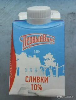 Не сбиваются сливки что делать