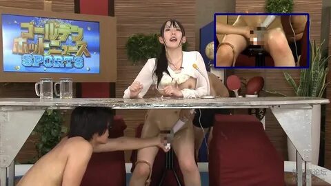 Japanese newscaster porn