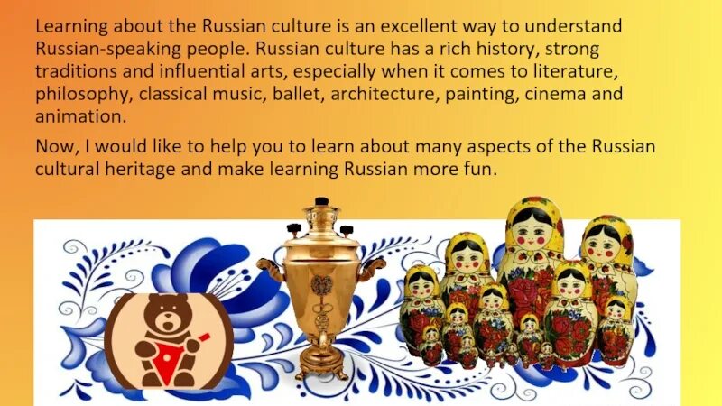 Russian traditions and Customs. Russian Culture and traditions задание. Презентация Russian traditions. Russian Cultural Heritage. History and traditions