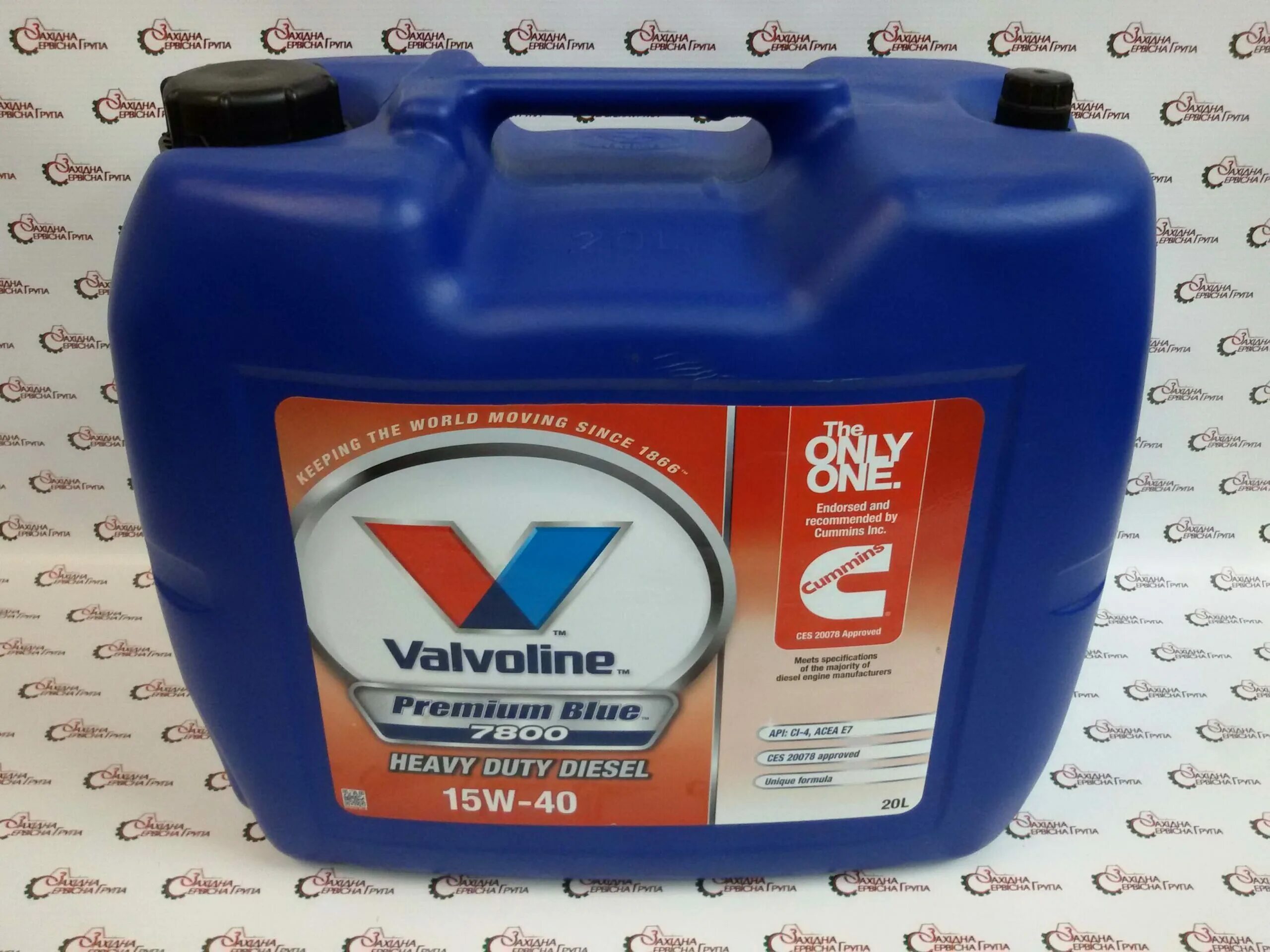 Купить моторное масло валволайн. Valvoline Premium Blue 7800 15w-40. Масло Valvoline Premium Blue 7800 15w-40. Valvoline дизельное 15w40 Premium. Valvoline 15w40 Premium Blue.