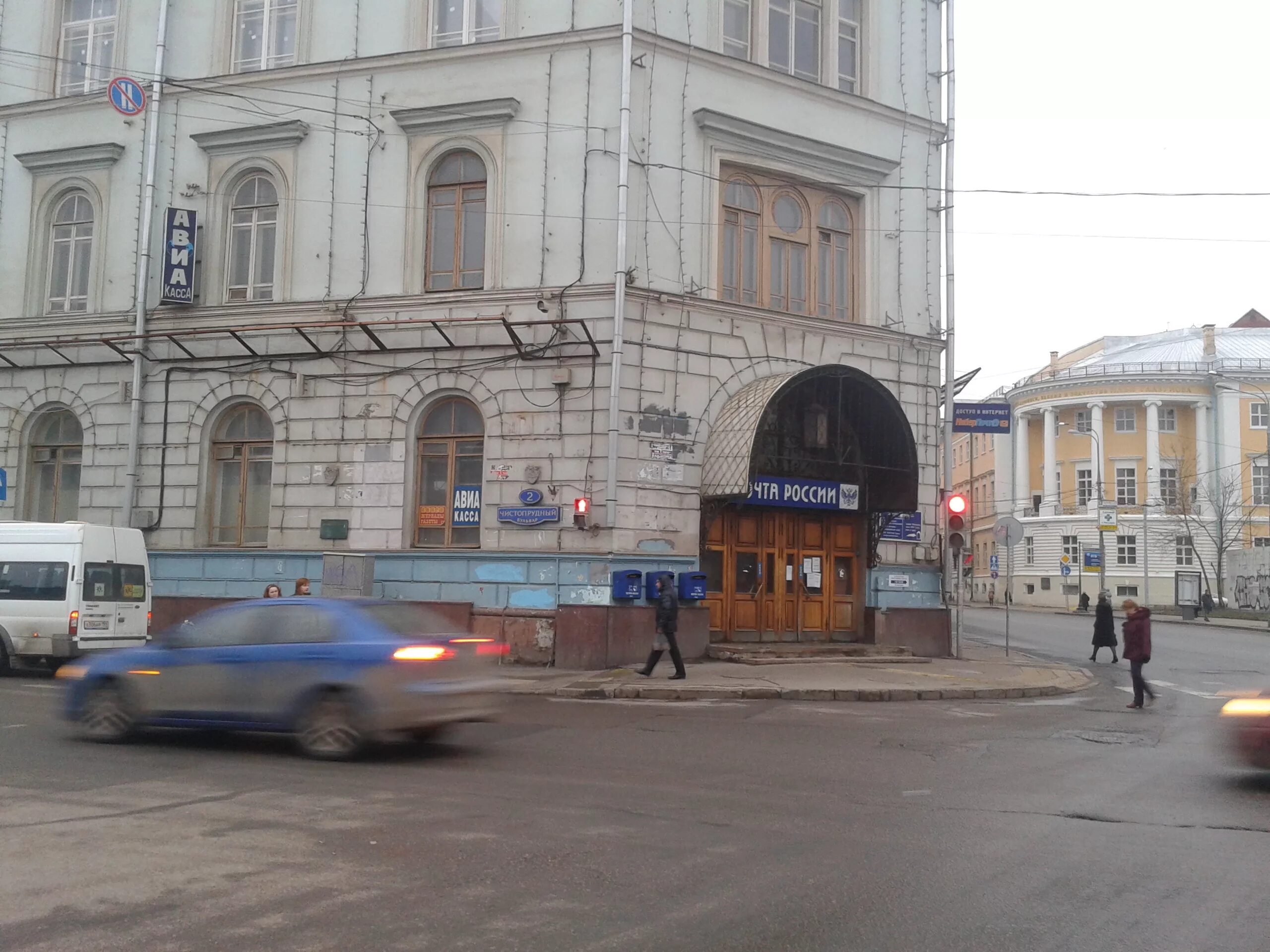 Атриум безбородко. Главпочтамт екб. Здание главпочтамт екатеринбург. Почтамт спб. Главный почтамт.