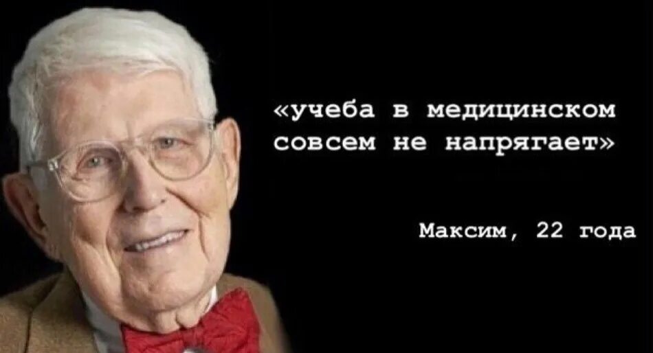 Жить в России совсем не напрягает.