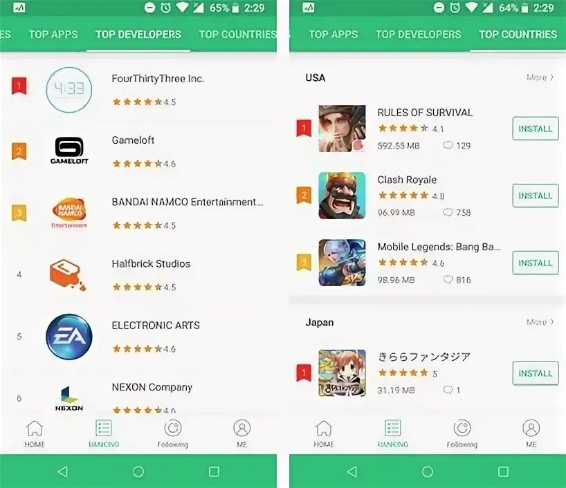 Апк пуре. Apkpure. Апк пуре. Апк пур. Apkpure ios.