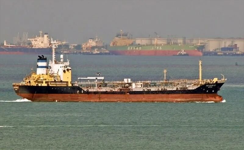 Oil Chemical Tanker Vessel Singapore. Арестовал судно Hai Jin Jiang. Фото Oil Chemical Tanker Vessel.