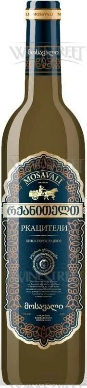 Вино ркацители белое полусладкое фото Инкерман ркацители белое