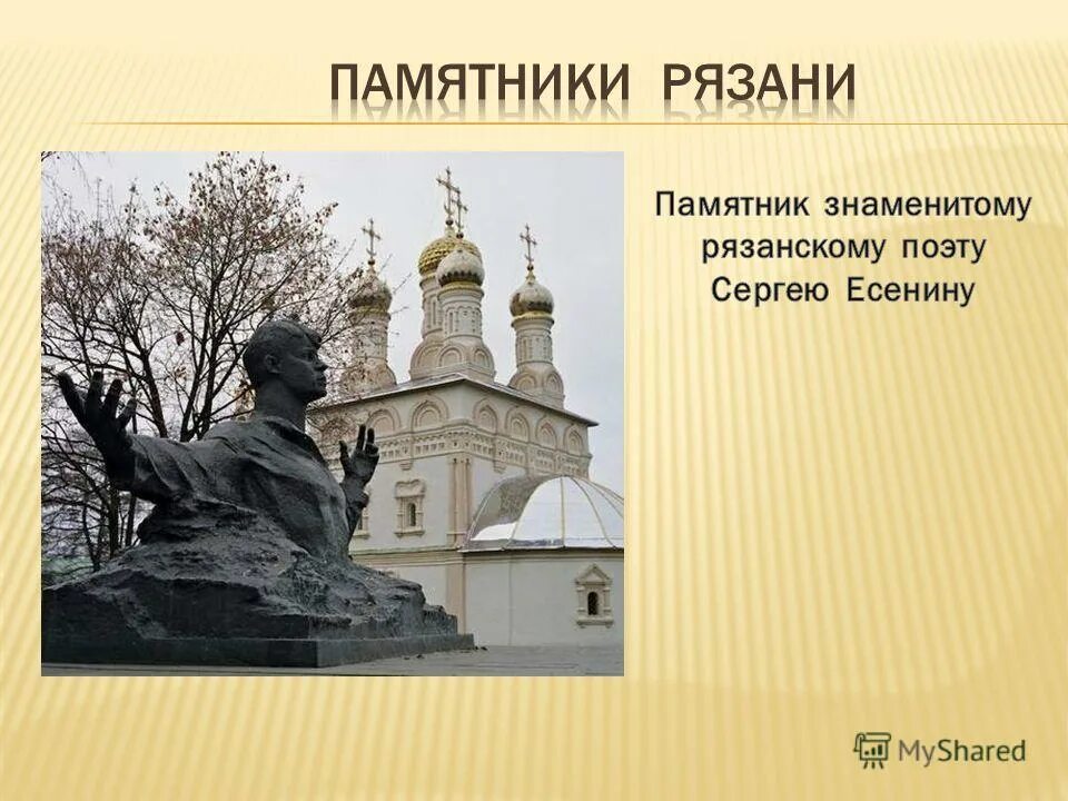 Рязань бояре. Рязань бояре. Пиво боярин темное. Рязань бояре. Рязань бояре.