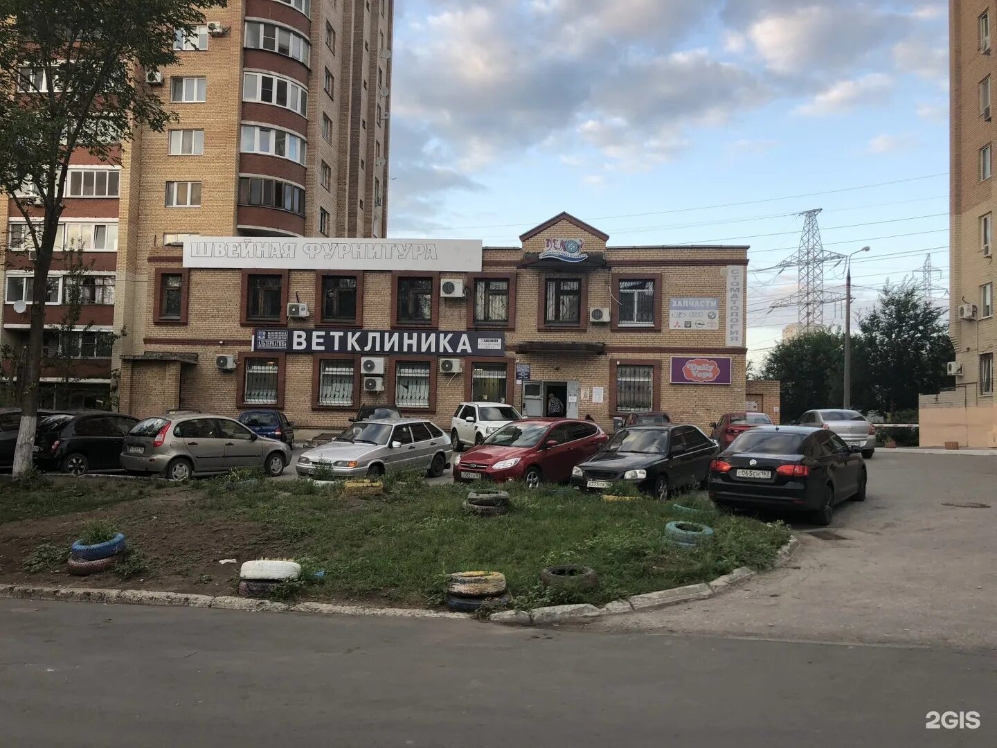 Ново садовая 224. Ново-садовая 224а самара. Ново садовая 224. Ново-садовая 224а. Ново-садовая 169 самара.