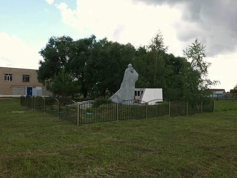Погода в токмакле. Погода в токмакле. Гбоу оош с максимовка. Погода в токмакле. Челно-вершины школа.
