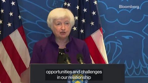 Министр финансов китая