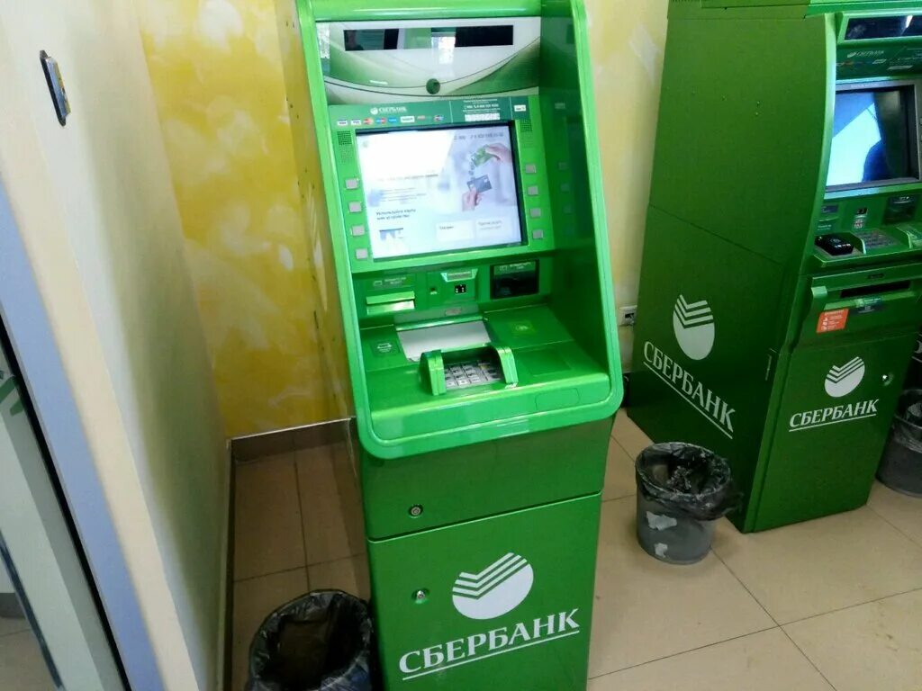 адреса банкоматов в ставрополе